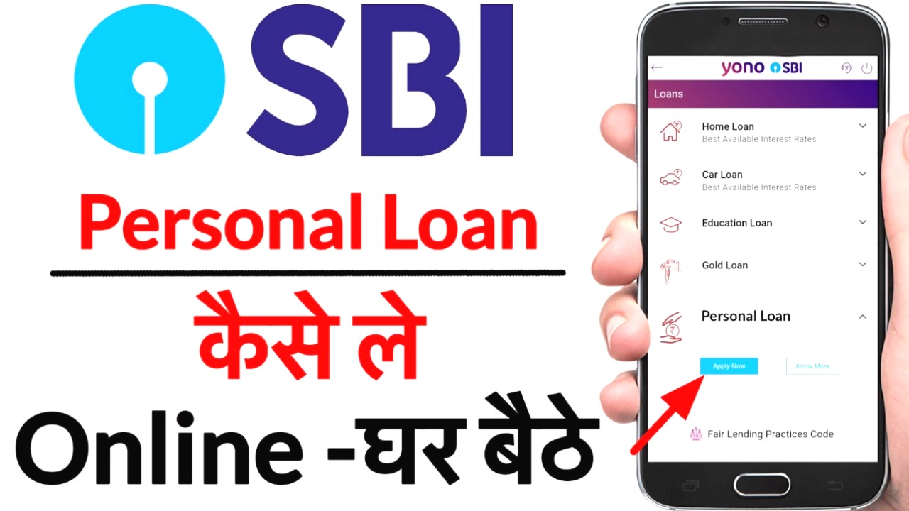 SBI Personal Loan Kaise Le