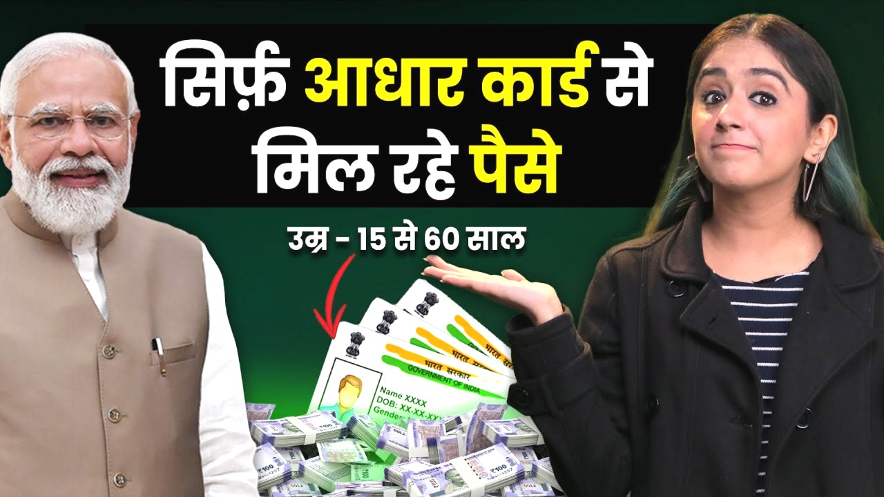 बैंक ऑफ बड़ौदा महिला लोन